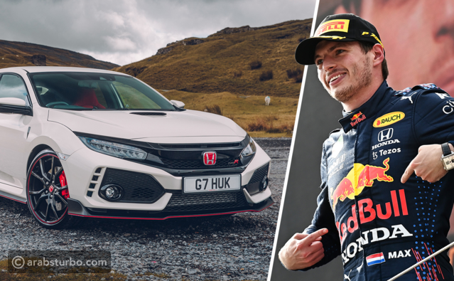 بيع سيارة Max Verstappen من طراز هوندا Type R مقابل 75000 دولار